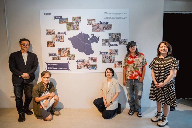 藝渡基隆成果交流會 匯聚城市創作能量