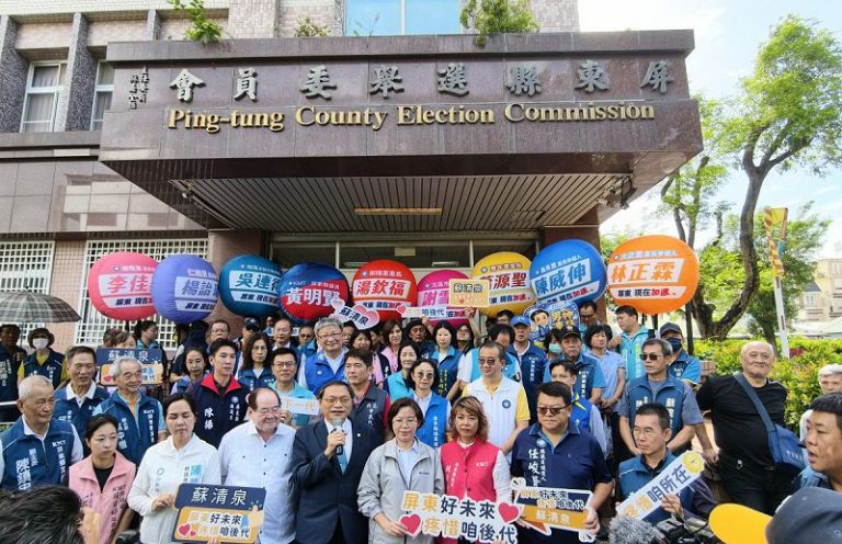 蘇清泉參選屏東縣長完成登記 拋「縣政顧問團」籲革新縣政、讓屏東重拾希望