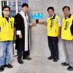 被指收受國民黨資金 邱建富怒告散發謠言的網友