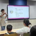 桃園兒發帳戶 親子共學賺存花