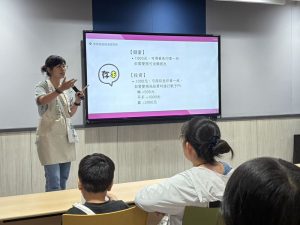 桃園兒發帳戶 親子共學賺存花