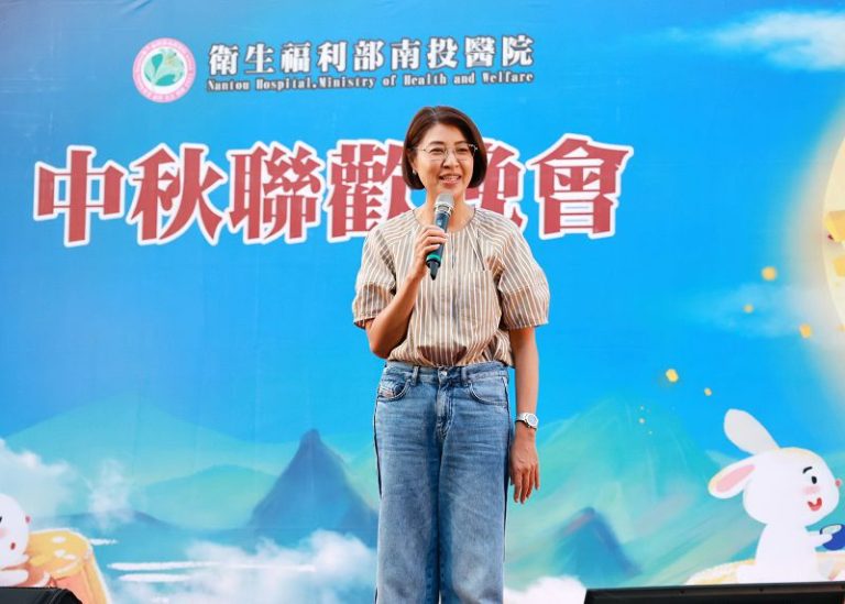 南投醫院中秋晚會 許淑華感謝醫護辛勞