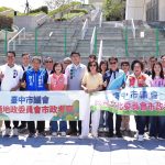 議會交通地政與教育文化委員會 考察台中流音中心
