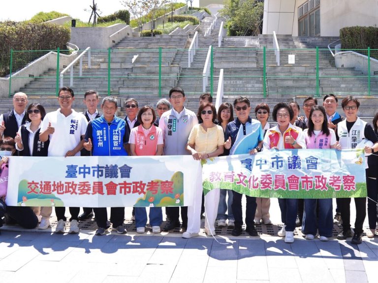 議會交通地政與教育文化委員會 考察台中流音中心