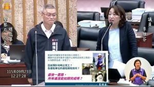議會進行警消衛環部門業務質詢