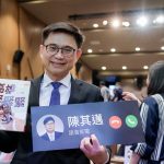 賴瑞隆分享陳其邁新書讀後心得 矢志要把高雄「續集」寫得更精彩