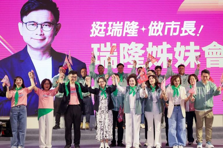 賴瑞隆姊妹會成立 副總統蕭美琴現身站台力挺