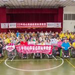 115年身障趣味運動會圓滿落幕  公私協力「動無礙」綻放生命韌性