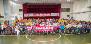 115年身障趣味運動會圓滿落幕  公私協力「動無礙」綻放生命韌性