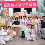 部桃深化慢病照護 醫病攜手守安全