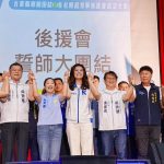 鄭麗文籲挺自己人吳秀華 守住台東