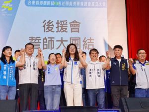 鄭麗文籲挺自己人吳秀華 守住台東