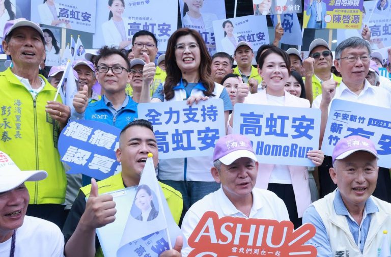鄭麗文力挺高虹安連任 盼不忘初衷