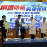 鋼鐵防護挺醫護 專利面罩贈大千