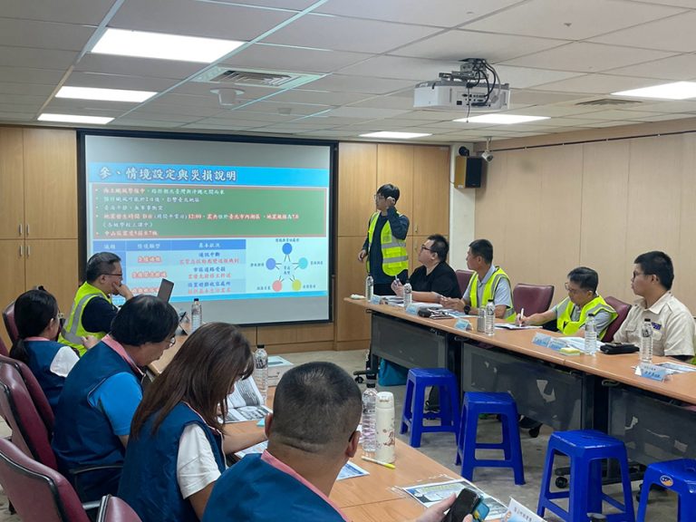 中山區公所暨防災協作中心桌上演習
