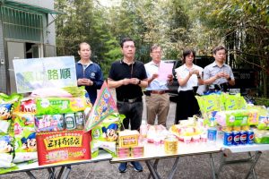 集集大山轉播站中元普度 祈求設備運轉順利人員平安