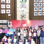 基隆醫院雨墨書城展 帶來溫暖與希望