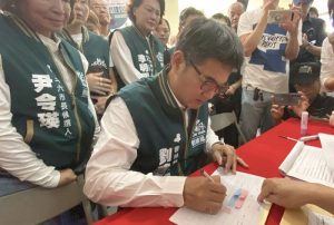 劉建國完成雲林縣長參選登記