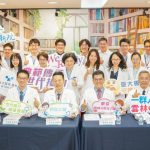 雲林醫療逆勢補血 臺大分院添22名主治醫師