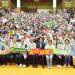 賴清德親赴鹿港授旗力挺陳素月！全縣26鄉鎮農會幹部2000人挺素月大團結