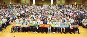 賴清德親赴鹿港授旗力挺陳素月！全縣26鄉鎮農會幹部2000人挺素月大團結
