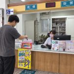 電子煙別再留 持有最高罰10萬