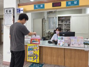 電子煙別再留 持有最高罰10萬