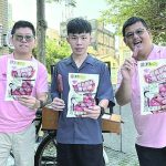 飛天豬原味香腸中秋飄香 展不同層次風味