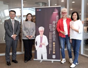 高愛倫新書分享會 讀者迴響熱烈
