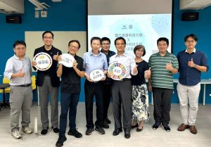 高科大AI智慧校園成果 臺中科大來訪請益