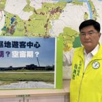 議員楊典忠點名高美遊客中心飲水、消防、公車資訊多項缺失