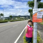 黎尚安爭取 高鐵快捷公車中平站試營運