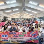 南投打造友善志願服務新模式