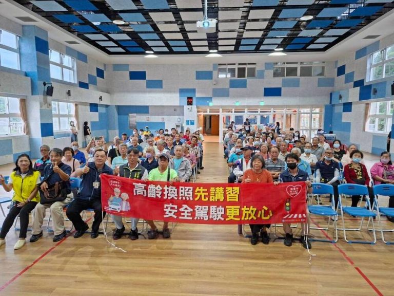 監理站前進貢寮區 提供高齡換照服務