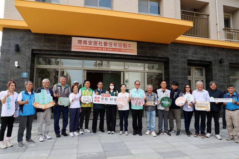 黃偉哲開箱開南安居社宅 300戶多元房型申請至9/14