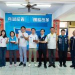 中央刪減嘉義市補助款 輕軌政見跳票