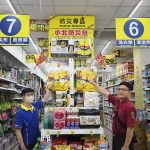 鼎金消防隊攜手小北百貨設置防災專區 宣導自主抗災與避難整備