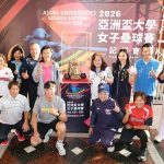 亞洲盃大學女壘賽 埔里熱血開打