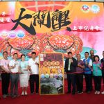 苗栗優質大閘蟹 新鮮上市