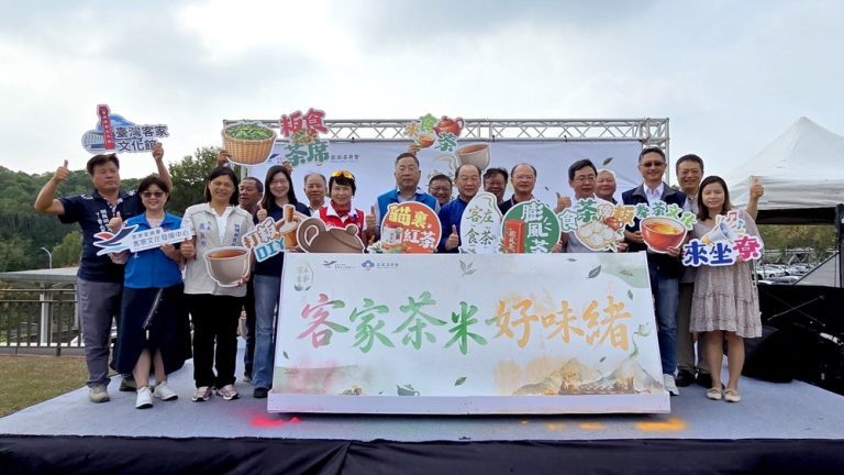 客發中心首辦「客庄食茶」茶席體驗
