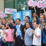 桃市長選舉 張善政抽中②號
