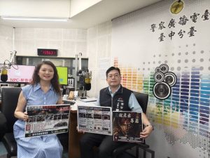 毒駕新制 即將上路實施