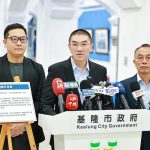 廢彈簧床標案疑雲 基市府追查