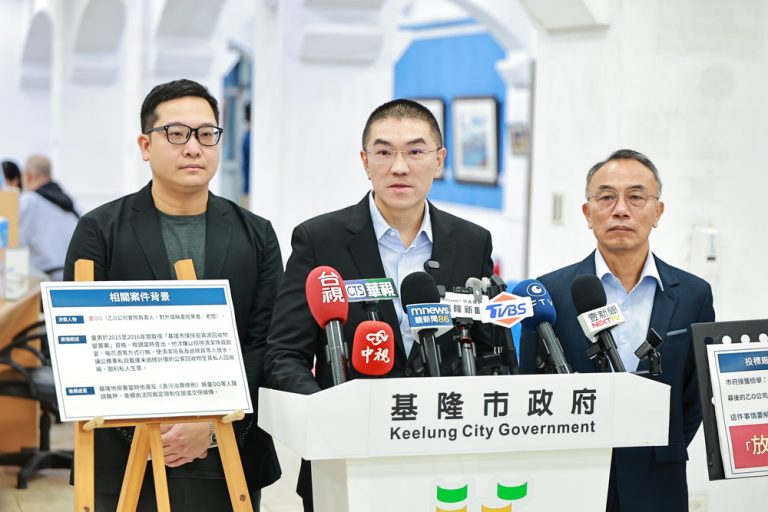 廢彈簧床標案疑雲 基市府追查