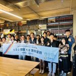 高市青年局率15位產業新世代 滿載歸國