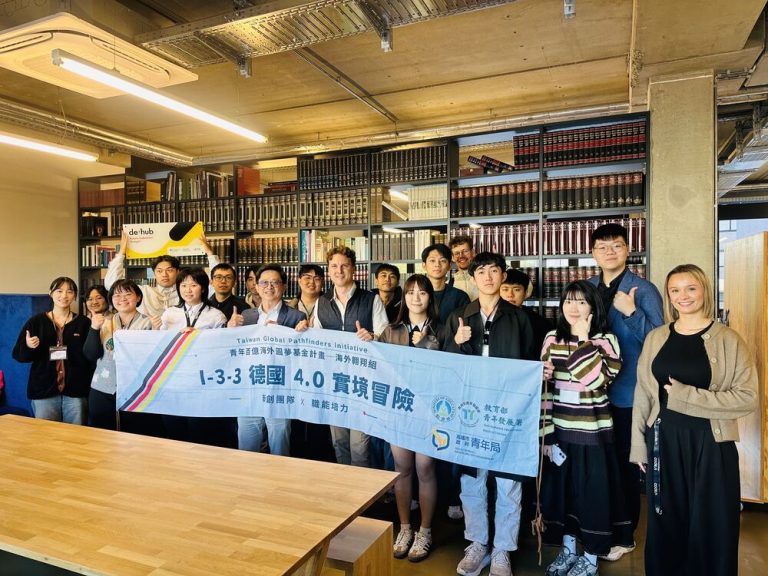 高市青年局率15位產業新世代 滿載歸國