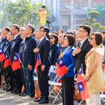 高雄市慶祝115年國慶升旗典禮