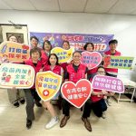 10月1日雙疫苗開打，肺鏈再加1守護南投縣民健康