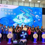 南投串聯中臺灣地政圖資