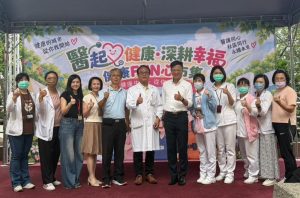 南投醫院園遊會 增進醫民交流